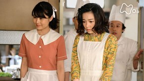 (133)「乙女たちに花束を」