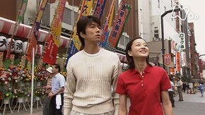 (7)「夢追う男は危険な男?」
