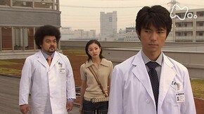 (9)「夢追う男は危険な男?」