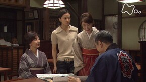 (10)「夢追う男は危険な男?」