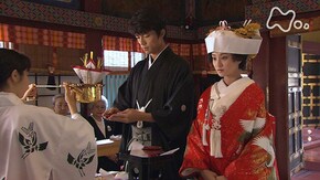 (29)「てんやわんやの華燭(かしょく)の典」