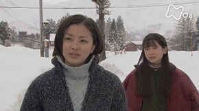 (45)「突然の別れと永遠の愛」
