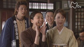 (72)「生意気喧嘩は江戸の華?」