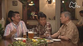 (85)「謎の女とリストラと」