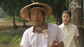 (101)「山里の夏うたかたの恋」