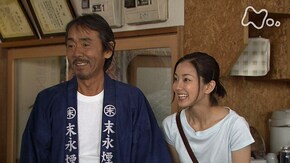 (104)「愛は奪うというけれど」