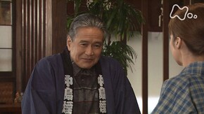 (112)「老舗の味は苦かった?」