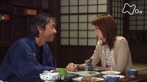 (139)「めざすは女将十代目」