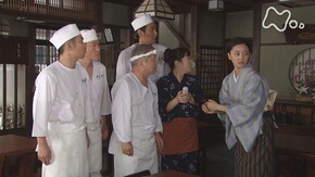 (147)「さよならが恋の始まり?」