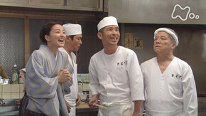 (148)「さよならが恋の始まり?」