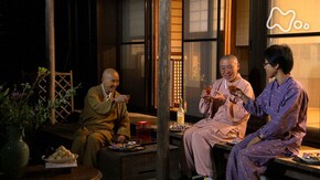 「長月 月待つ夜は 縁側ごはん」