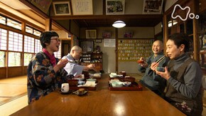 「如月 鬼も笑って福が来る」
