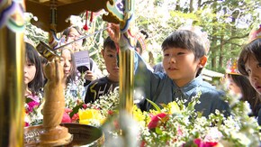 「卯月 花に山菜 春らんまん」