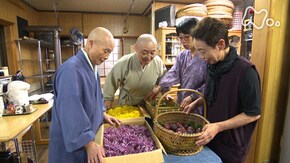 「長月 長寿のお祝い 菊づくし」