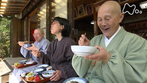 「弥生 ほろ苦ピリリ春が来た」