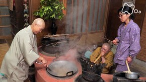 「水無月 青葉風吹く お茶日和」