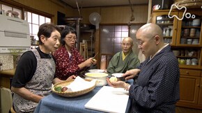 「長月 秋の先どり小さな実り」