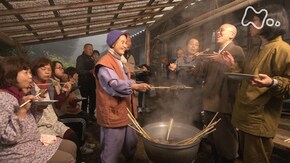 「師走 冬至にかぼちゃ 数珠づくり」