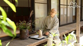 「ひとり生きる豊穣」