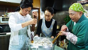 初物づくし 秋うまし