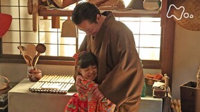 (5)「わろたらアカン」