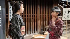 (21)「始末屋のごりょんさん」