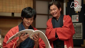 (43)「笑売の道」