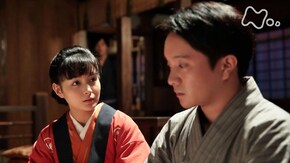 (46)「笑売の道」