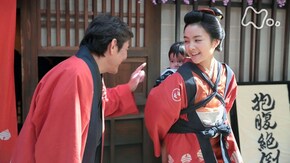 (49)「女のかんにん袋」
