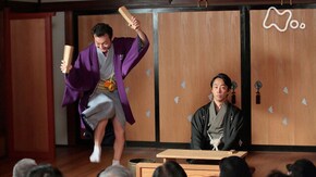 (66)「われても末に」