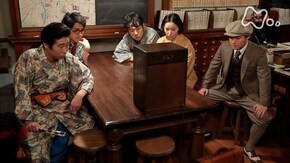 (90)「笑いの新時代」