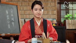 (116)「ちっちゃな恋の物語」