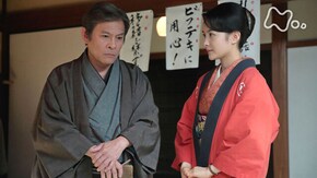(124)「夢を継ぐ者」