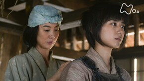 (3)「若君といざ出陣!」