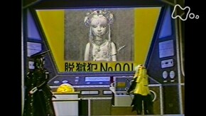 アクタ共和国編 「アクタ共和国」(2)<第102回>