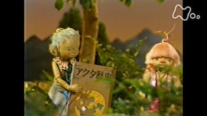 アクタ共和国編 「アクタ共和国」(5)<第105回>