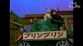 アクタ共和国編 「プリンプリン立候補」(5)<第120回>