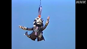 アクタ共和国編 「罠(わな)」(4)<第154回>