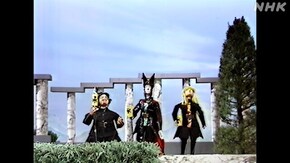 アクタ共和国編 「ルチ将軍の頭はイン石だった!」(1)<第155回>