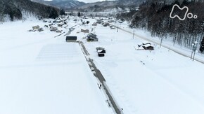 「冬の特別編 真冬の飛騨高山 極寒を楽しむ」