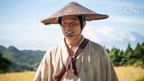 (2)「立派なお侍」