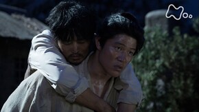 (6)「謎の漂流者」