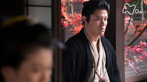 (12)「運の強き姫君」