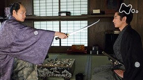 (20)「正助の黒い石」