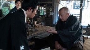 (30)「怪人 岩倉具視」