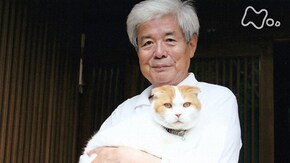 「養老センセイとまる」