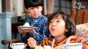(4)「生まれたい!」