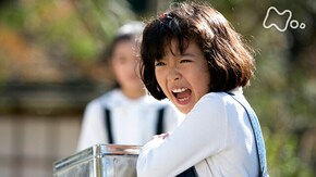 (7)「聞きたい!」