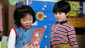 (11)「聞きたい!」