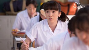 (13)「恋したい!」
